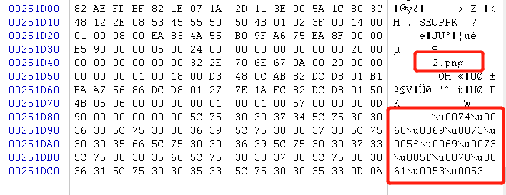 image-20230126225944573