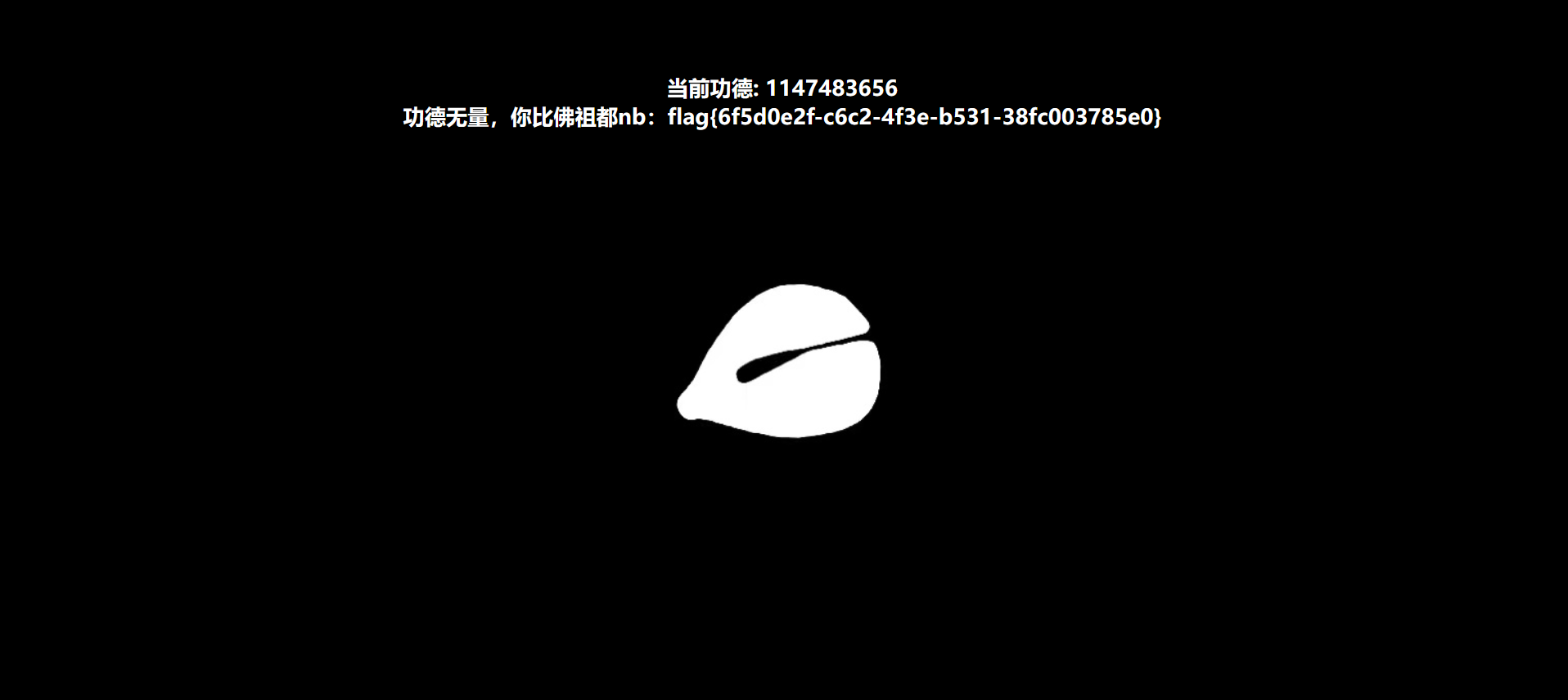 image-20230331234908747