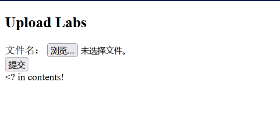 image-20230809172455235