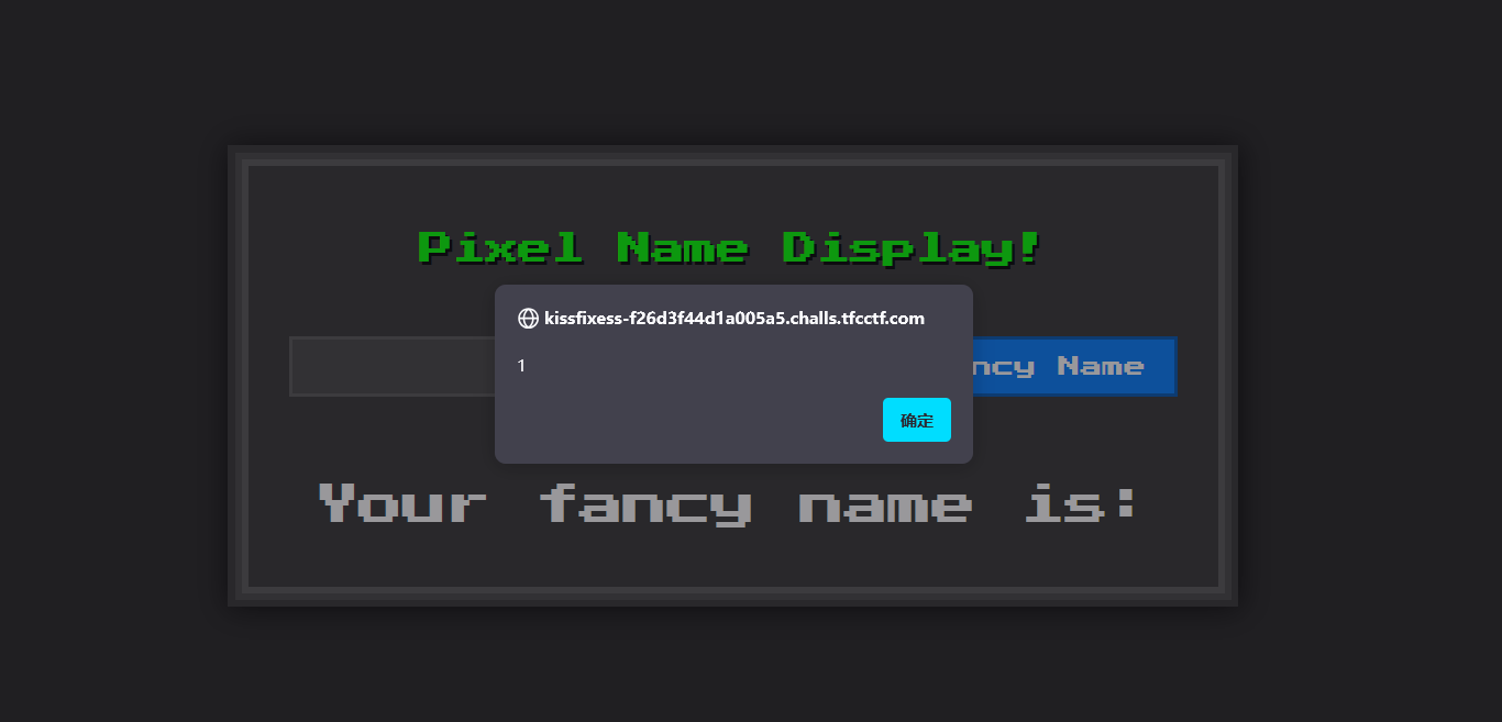 image-20250901230316144