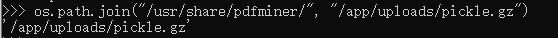 image-20250923192943988