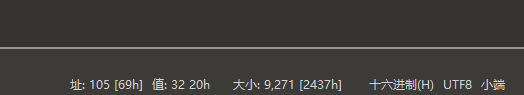 image-20250924231324408