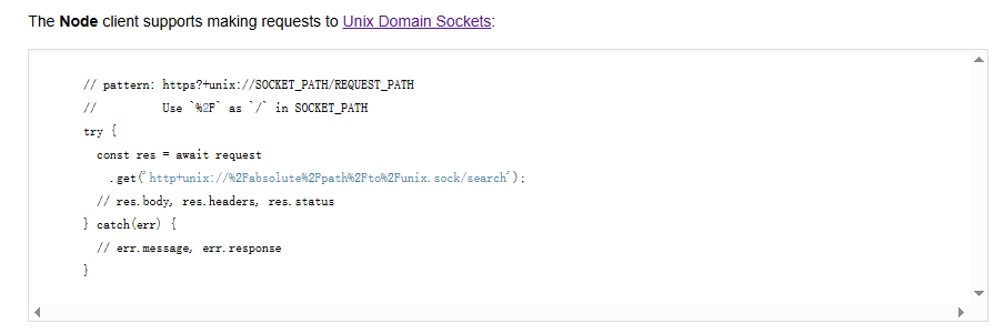 image-20251028230255280