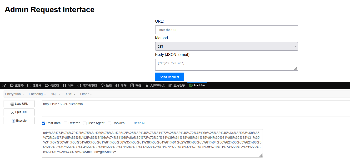 image-20251029001843432